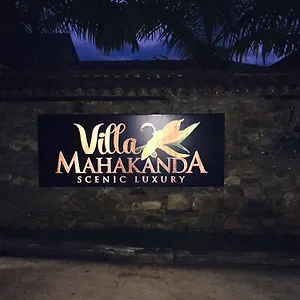 Mahakanda Hotel